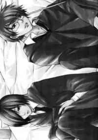 Harry Potter dj - The World