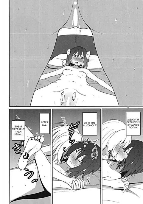 Maribel Han wa Amaetai | Maribel Hearn Wants to be Spoiled