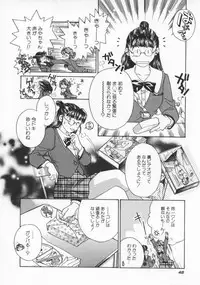 [Yorozu Ichi] Koko de Ikasete