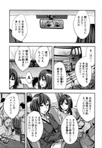 [Emua] Offline Game Vol.5