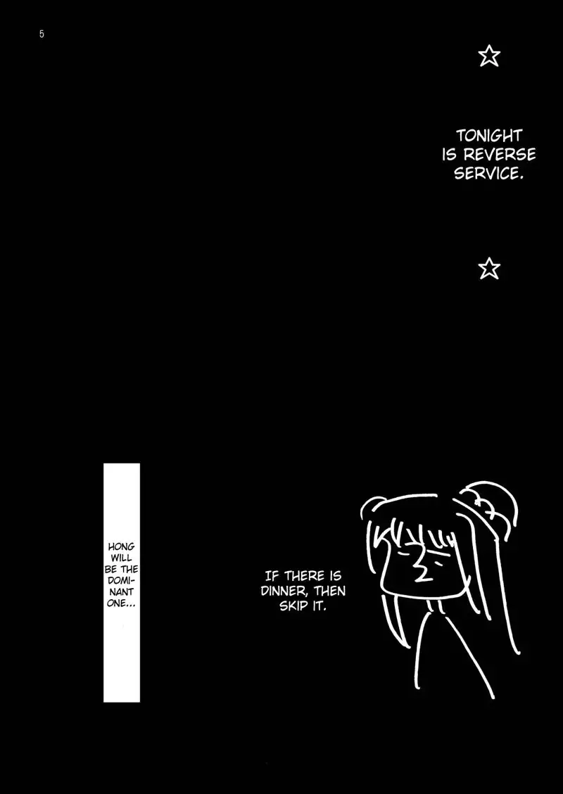 Gundam 00 - TITANIUM LOTUS