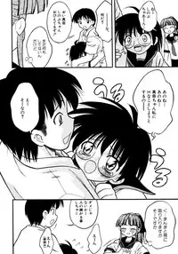 [yeahhhy tomii] Meconopsis