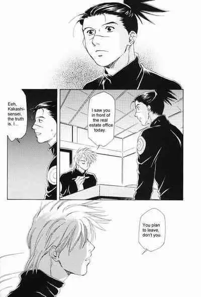 Isshuukan - Seven Days | One Week