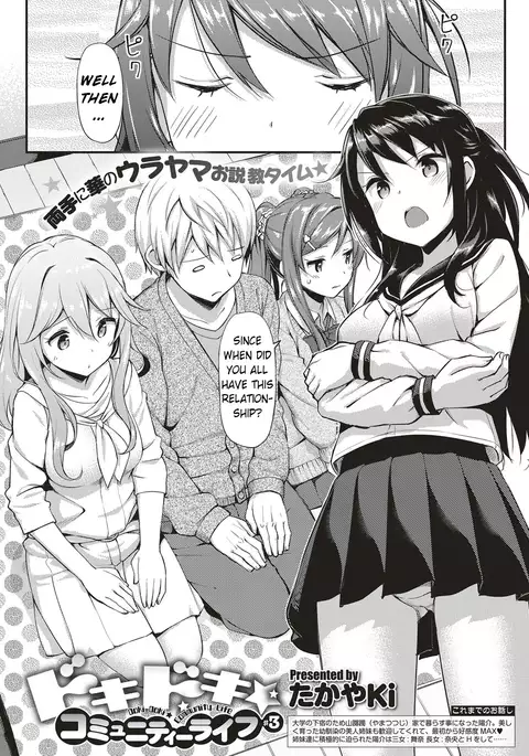 Doki Doki Community Life