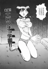 [Hirokawa Kouichirou] A to Z