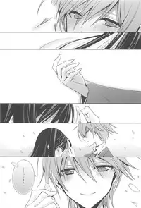 [Takano Saku] Kanojo to Watashi no Himitsu no Koi - She falls in love with her