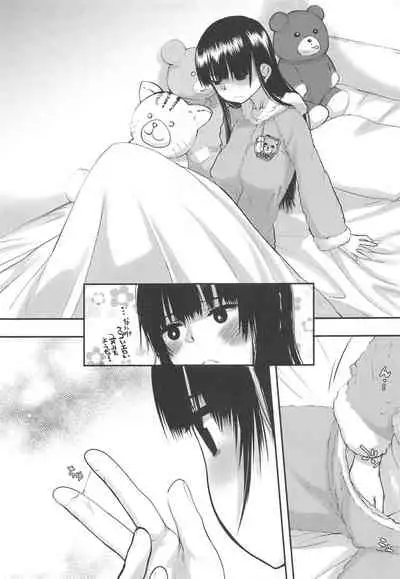 yamadaIVniderundatteyo!!