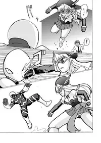 [Visual Biscuits] SILVER RAINA The Guardian of Photon 01