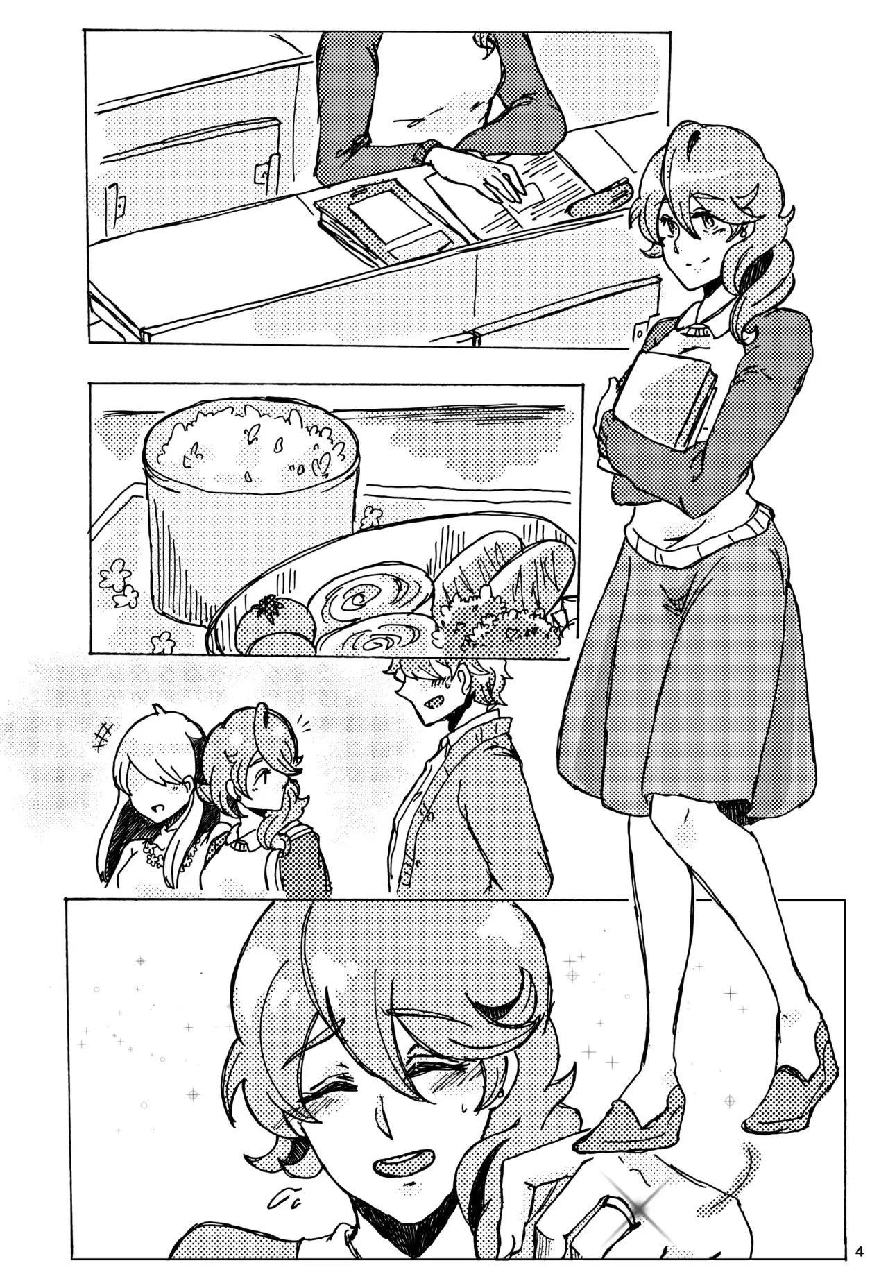 Yautja and Humangirl