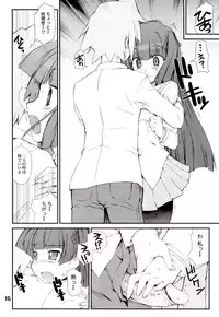 [BLACK LIST(火浦R)] ジミ双。 (ぱにぽに)