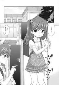 (COMITIA115) [Imomuya Honpo - Singleton (Azuma Yuki)] adolescence3