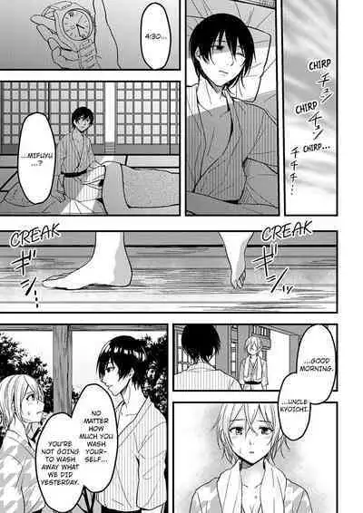 [Ajino Hiraki] Onegai… Mou, Ikasenaide… Shiki no Zenjitsu made Toshishita no Oji ni Dakare Tsuzuketa Watashi wa… 1-3 | Please… Don't Make Me Come Anymore… I Was Continuously Bedded by My Younger Uncle Until the Day Before My Wedding… 1-3 [English]