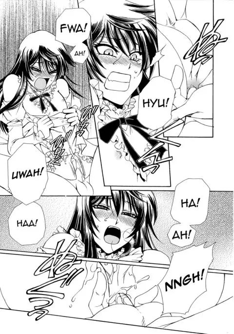 Ojou-sama to Watakushi