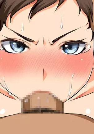 Strong Dominatrix Mother and Trashy Guy