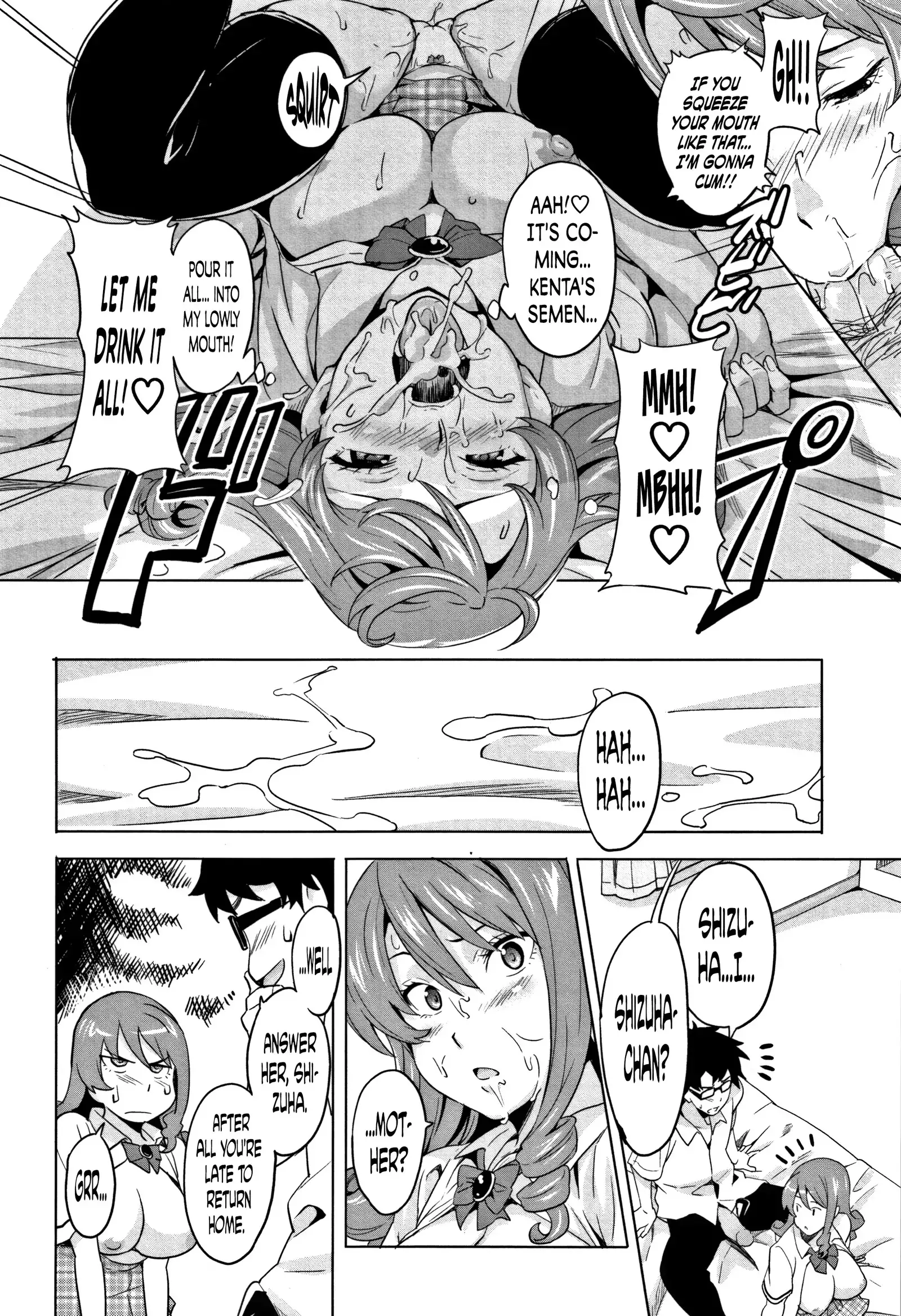 Tsundero Ch. 1-4, 6, 9-10