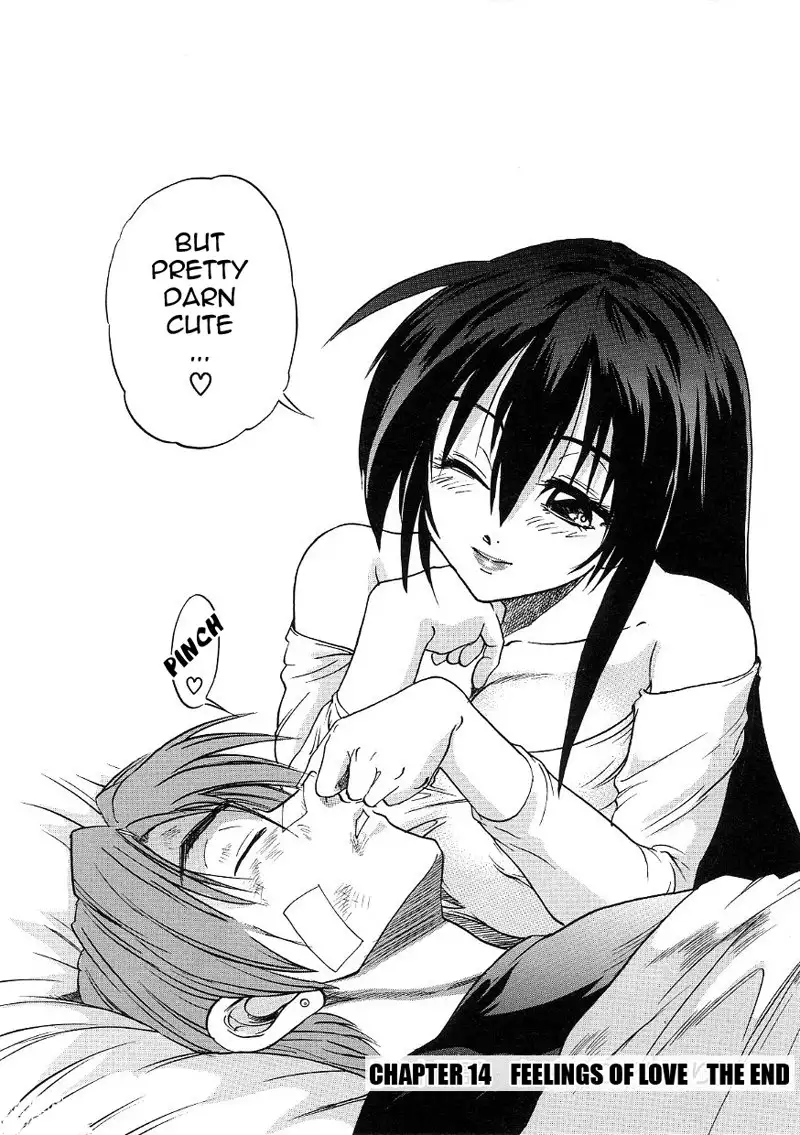 Michael Keikaku CH14 - Feelings Of Love