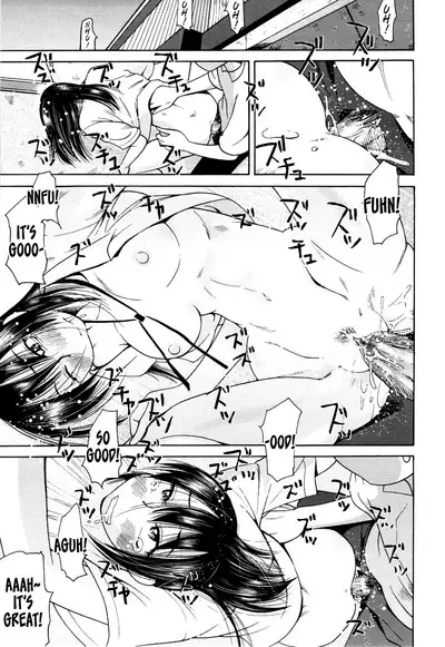 Love Dere - It is crazy about love.