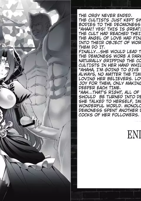 Corruption of Angel Lily