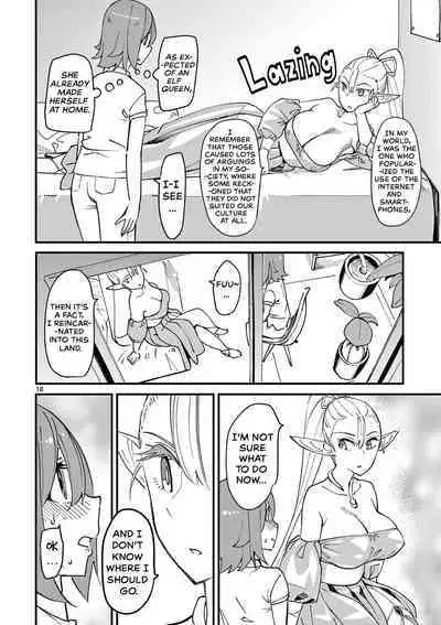 Elf ga Joou-sama! Ch. 1 | That Elf is My Queen! Ch. 1 Vol.1