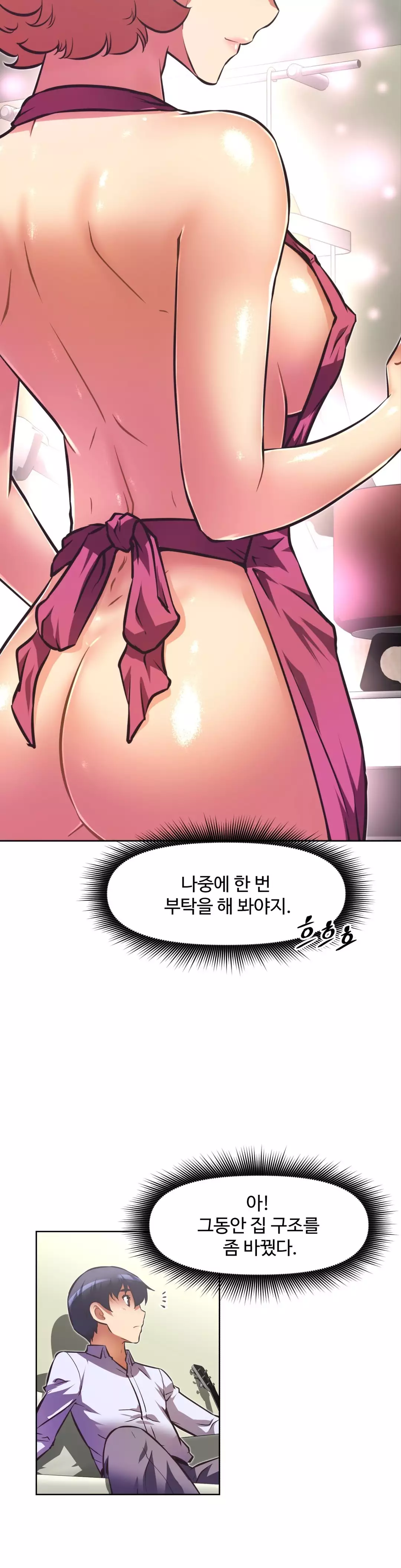 Brawling Go Ch.53-62