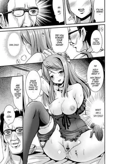 Ningyou Sakka | Dollmaker