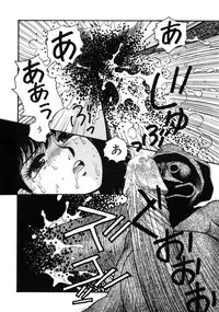 [Toshiki Yui] X2 Kakeru-Ni