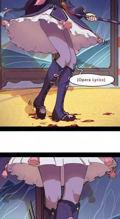 - "The Divine Damsel of Devastation" VIP experience Edition