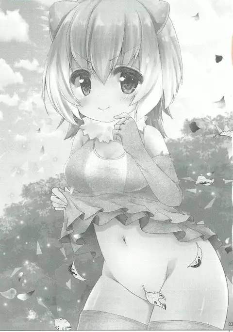 Kawauso-chan to Muchix