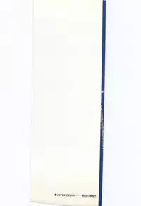 [Umino Yayoi] Hakuhyou - Thin Ice