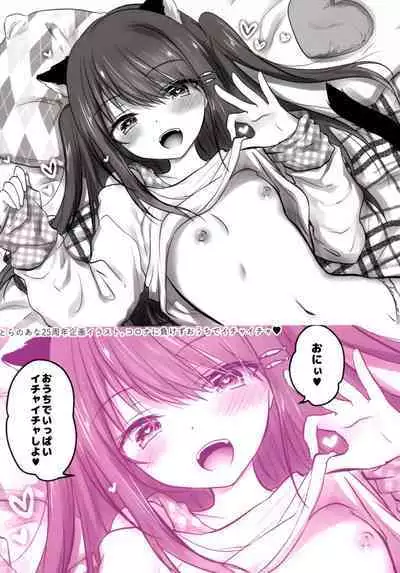 AQUQDROP tracks202012