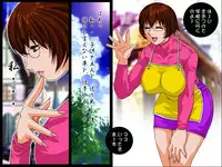 [Koutarou with t] Tatakau