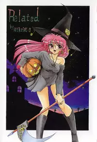 [Ohnuma Hiroshi] Related