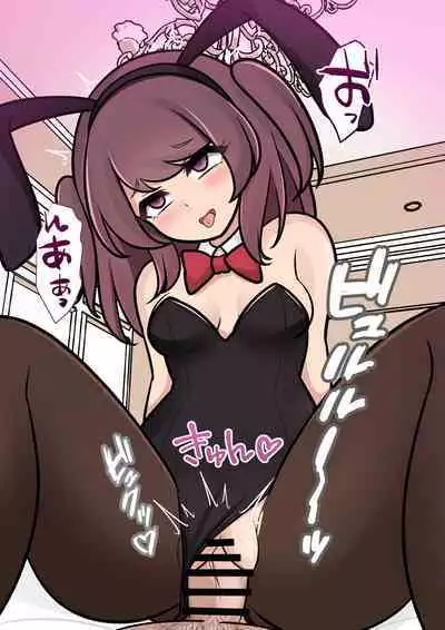 A Parallel World With a 1:39 Male to Female Ratio Is Unexpectedly Normal