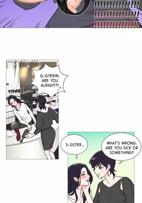 Sadistic Beauty Ch.1-30