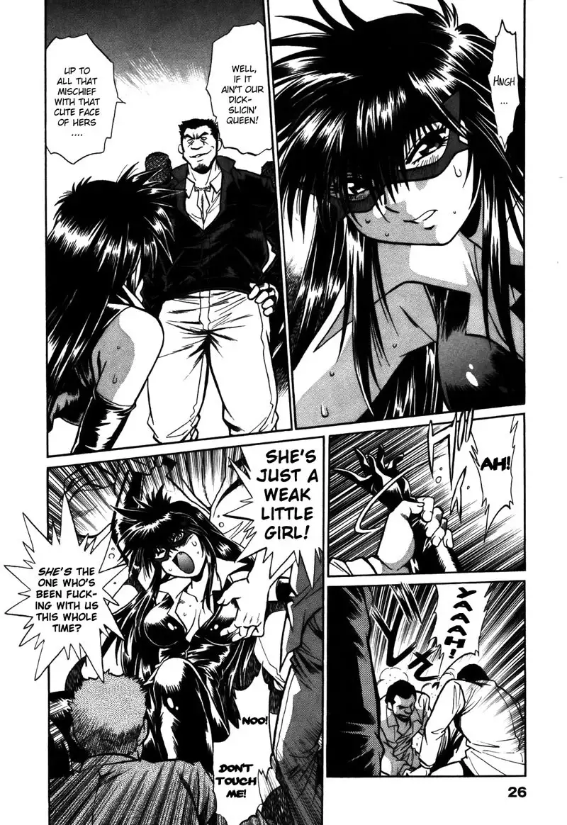 Makunouchi Deluxe Chapter10