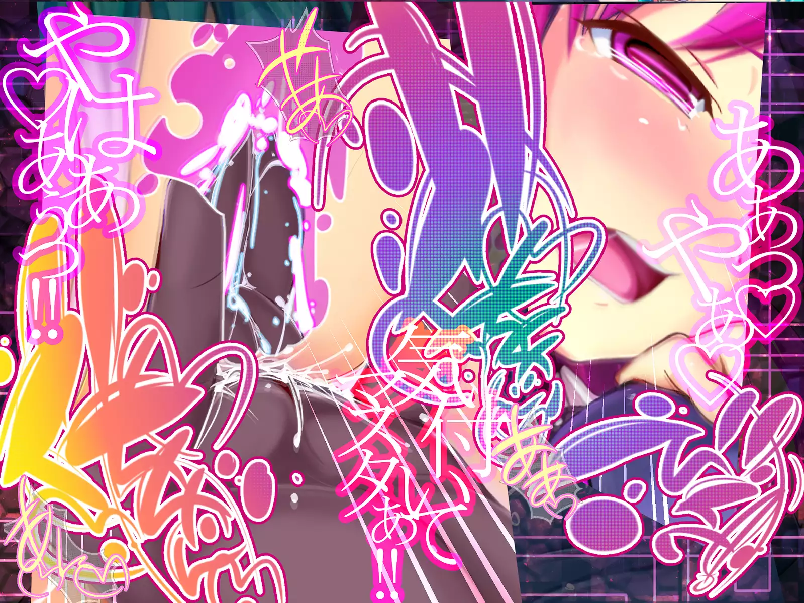 Shinkoku na Error ga Hassei Shimashita.