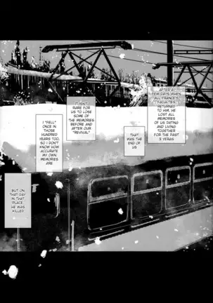 Shiki/Fuyu – Hetalia dj