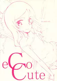 (C80) [Littleollie (Deburasu)] eCoCute