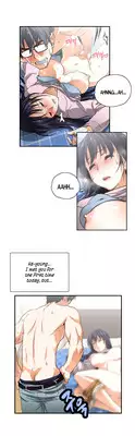 [Husky guy] SStudy Ch.0-25.1 (English) (YoManga) (Ongoing)