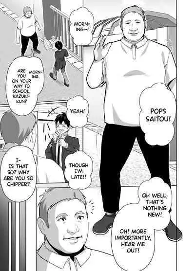 [Tsubonuma] Omae no Kaa-chan Sugee Yokatta yo. [English] [biribiri]