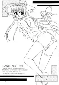 (CR32) [HATENA-BOX (Oda Ken'ichi)] DANCING CAT (Kanon)