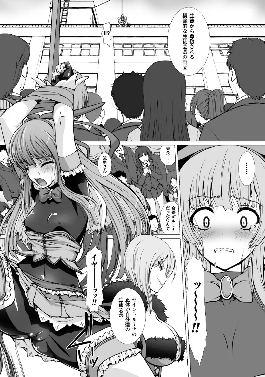 Takahama Taro Artworks