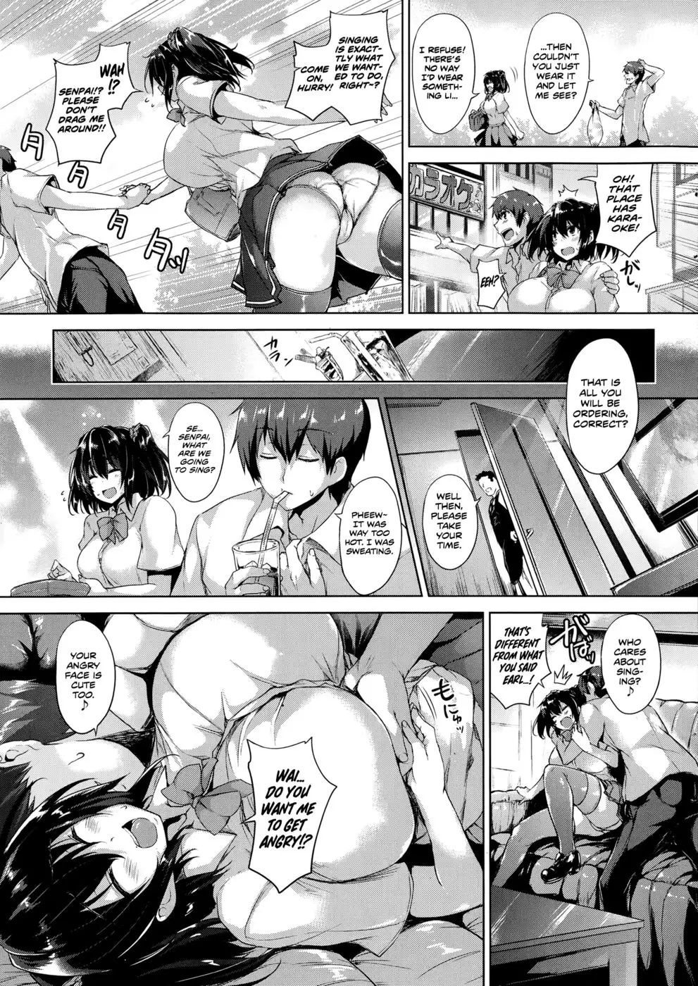 Romance Study + Secret Study