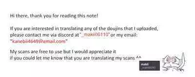 Akenai Yoru no Hitotoki