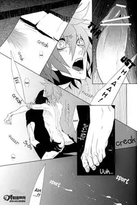 Black Leopard (Togainu no Chi)