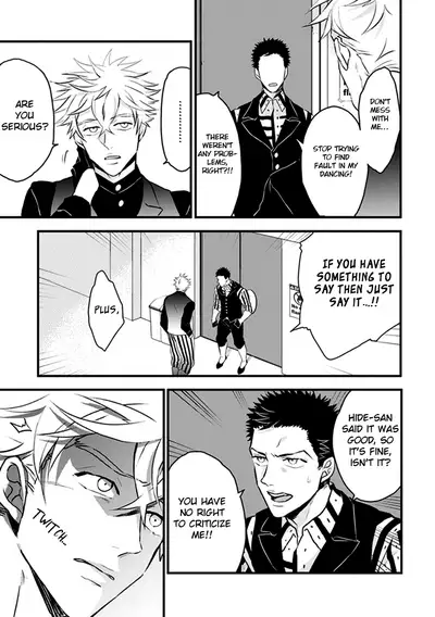 [Natsushita Fuyu] Odoru Ecstasy Ch. 1-3 [English] {Tell Me I'm Cute Scans} [Decensored]