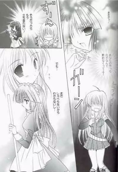 Welcome to Portion Kitchen!!