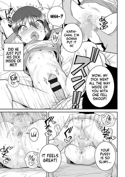 Motto Oshiete | Teach Me Even More