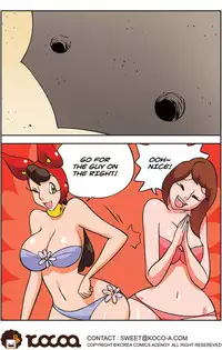 [Space No.1] Me Ran Co Ri [Ongoing]