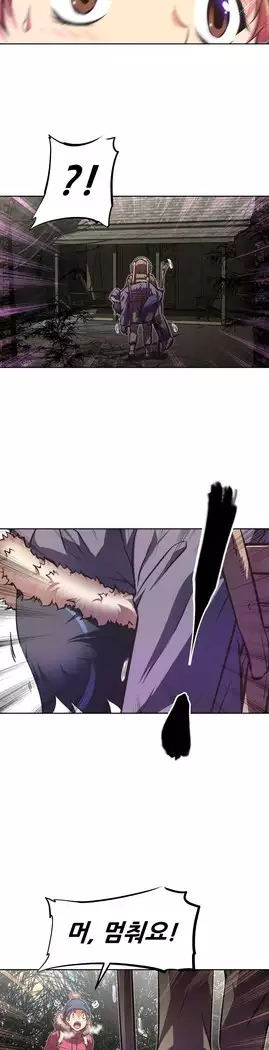 Brawling Go Ch.53-67